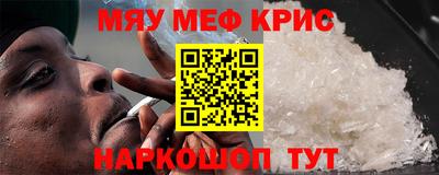 героин Малоярославец