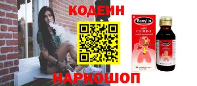 СК Малгобек