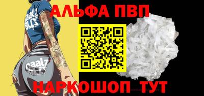 СК Малгобек