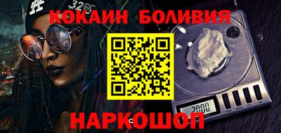 героин Малоярославец