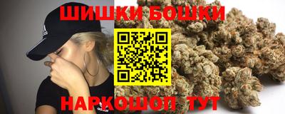 героин Малоярославец