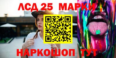 СК Малгобек