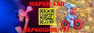 гашик Мариинск