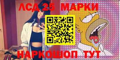 СК Малгобек