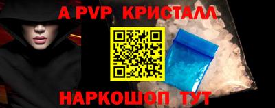 героин Малоярославец