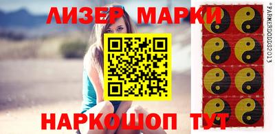 СК Малгобек