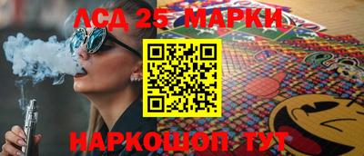 СК Малгобек