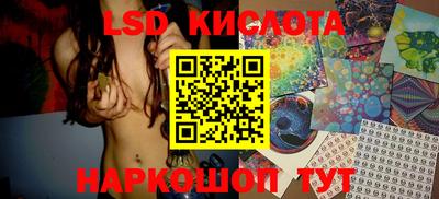 героин Малоярославец