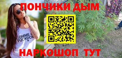 гашик Мариинск