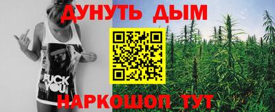 героин Малоярославец