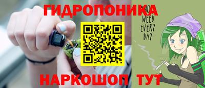 героин Малоярославец