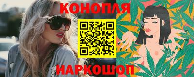 героин Малоярославец