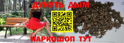 героин Малоярославец