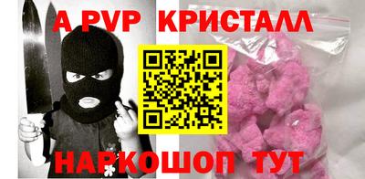 героин Малоярославец