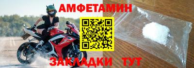 героин Малоярославец