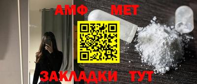СК Малгобек