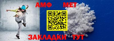 СК Малгобек