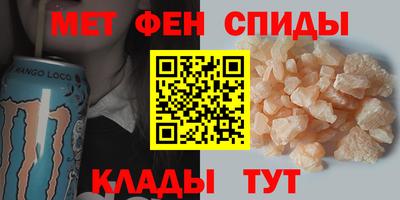 дживик Моздок