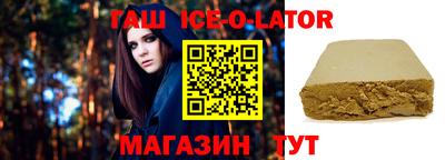 героин Малоярославец