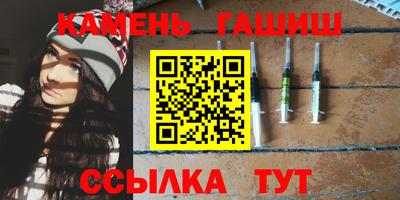 героин Малоярославец