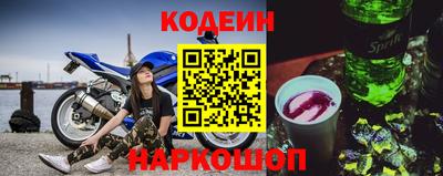 СК Малгобек