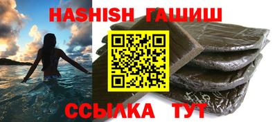 СК Малгобек