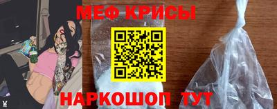 героин Малоярославец
